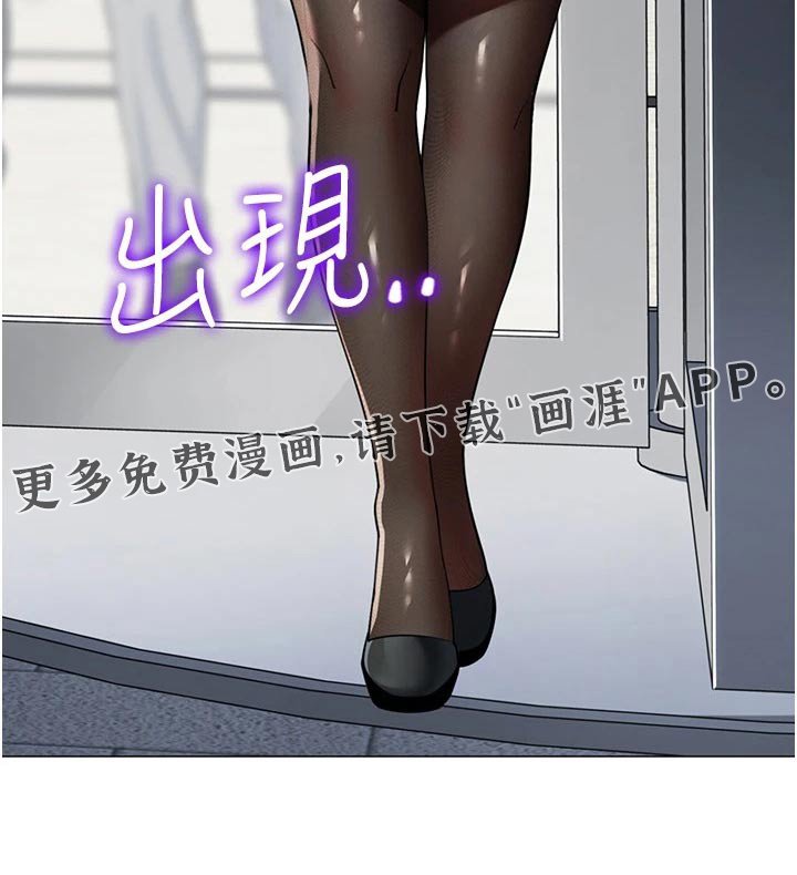 第48章：不好的预感