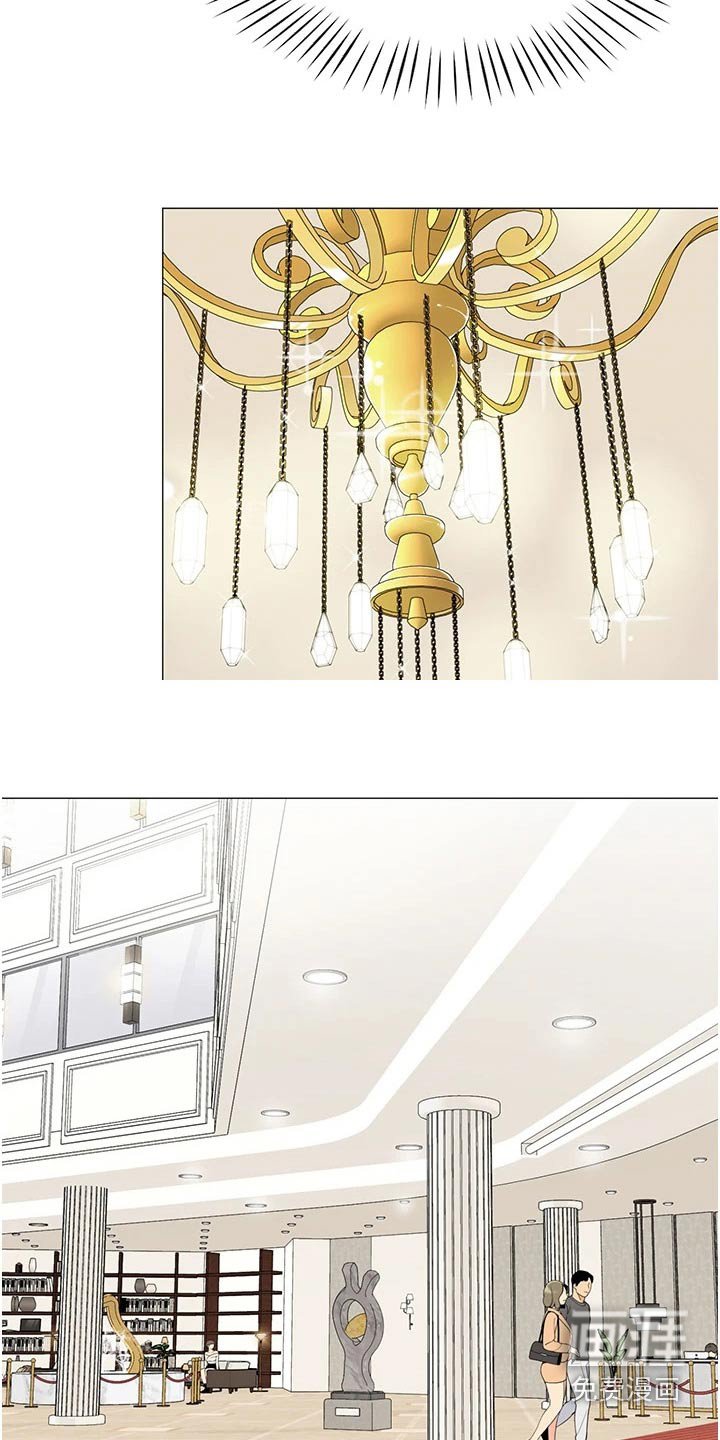 第49章：跟随