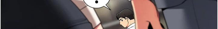 第49章：跟随