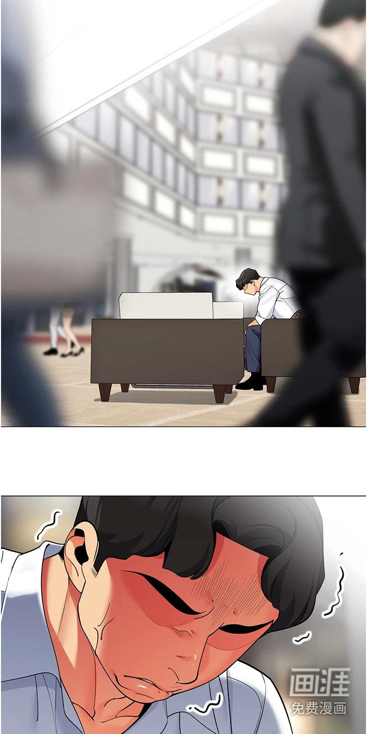 第49章：跟随