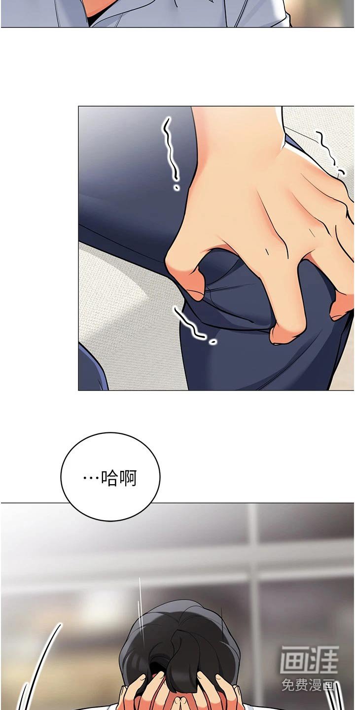 第49章：跟随