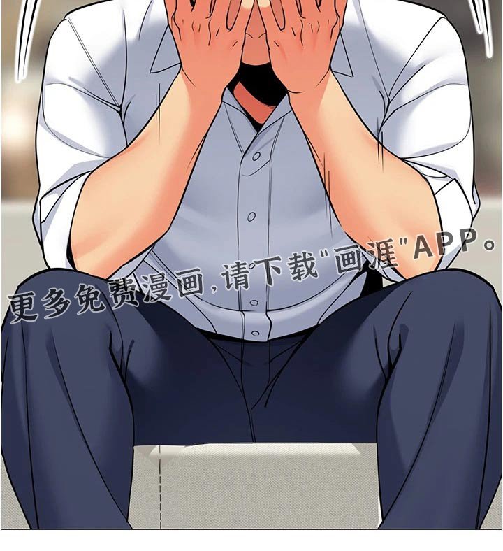 第49章：跟随