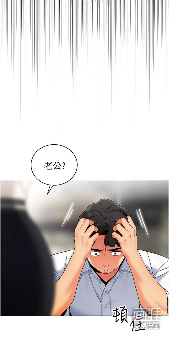 第50章：牺牲