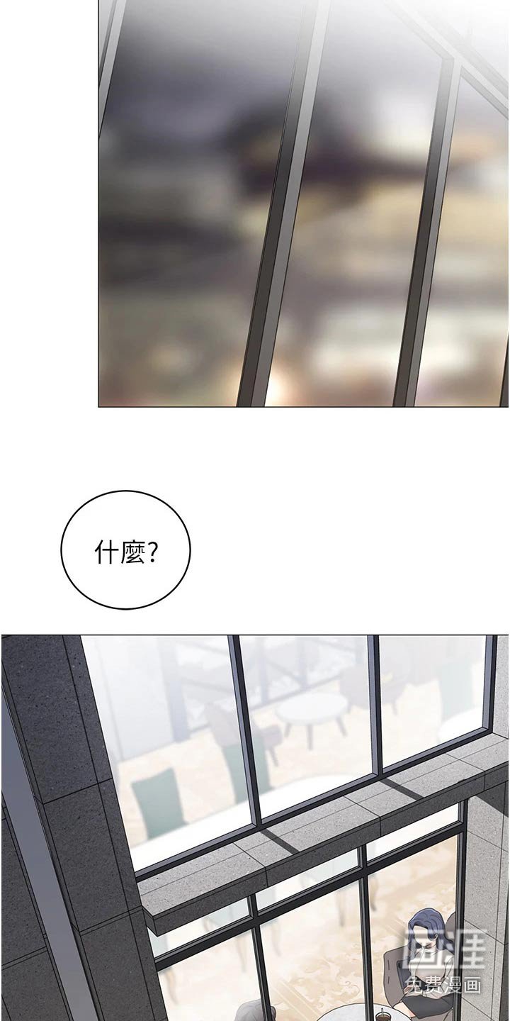 第50章：牺牲