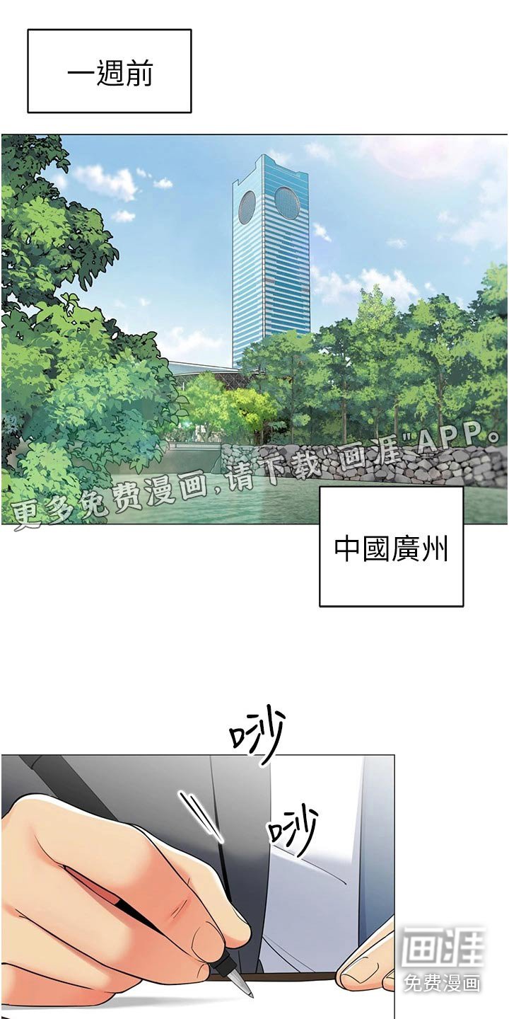 第51章：重要