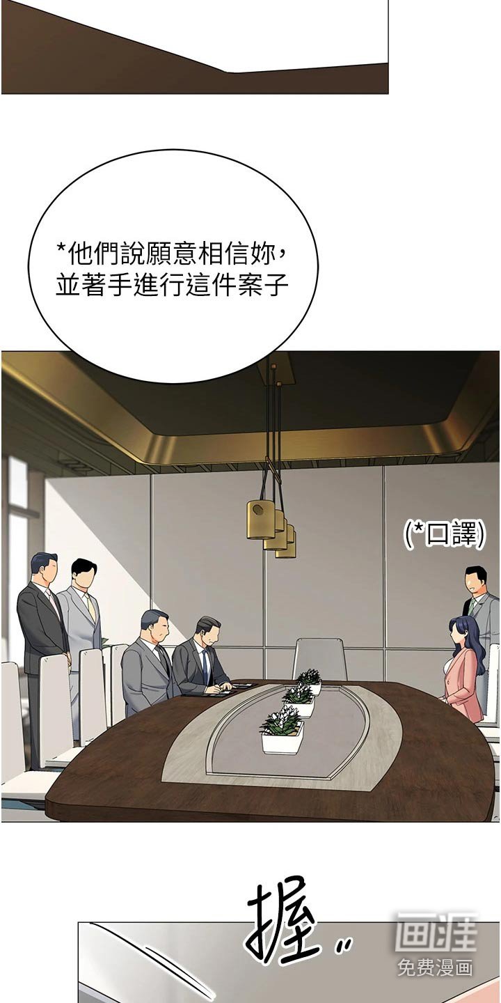第51章：重要