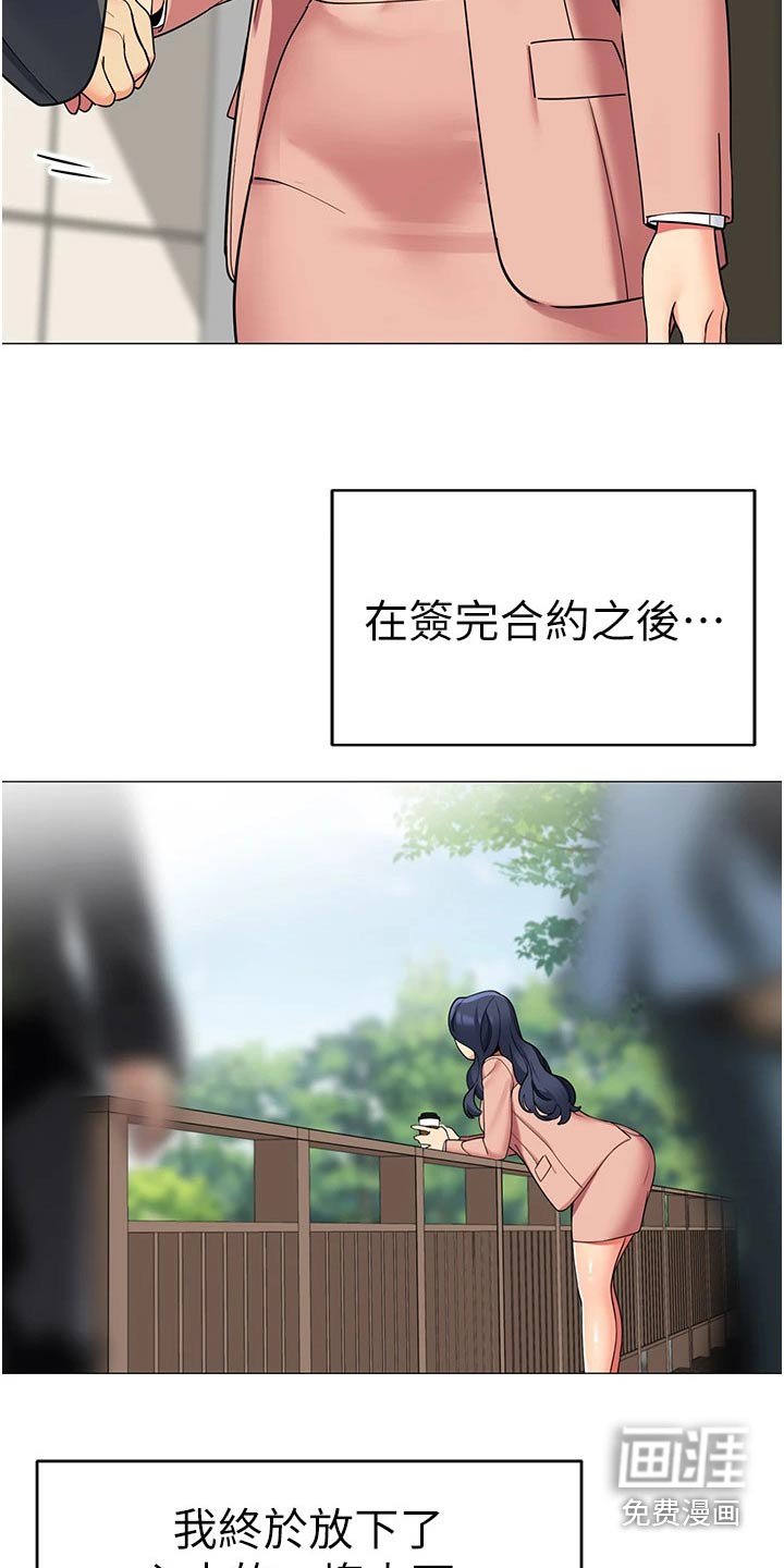第51章：重要