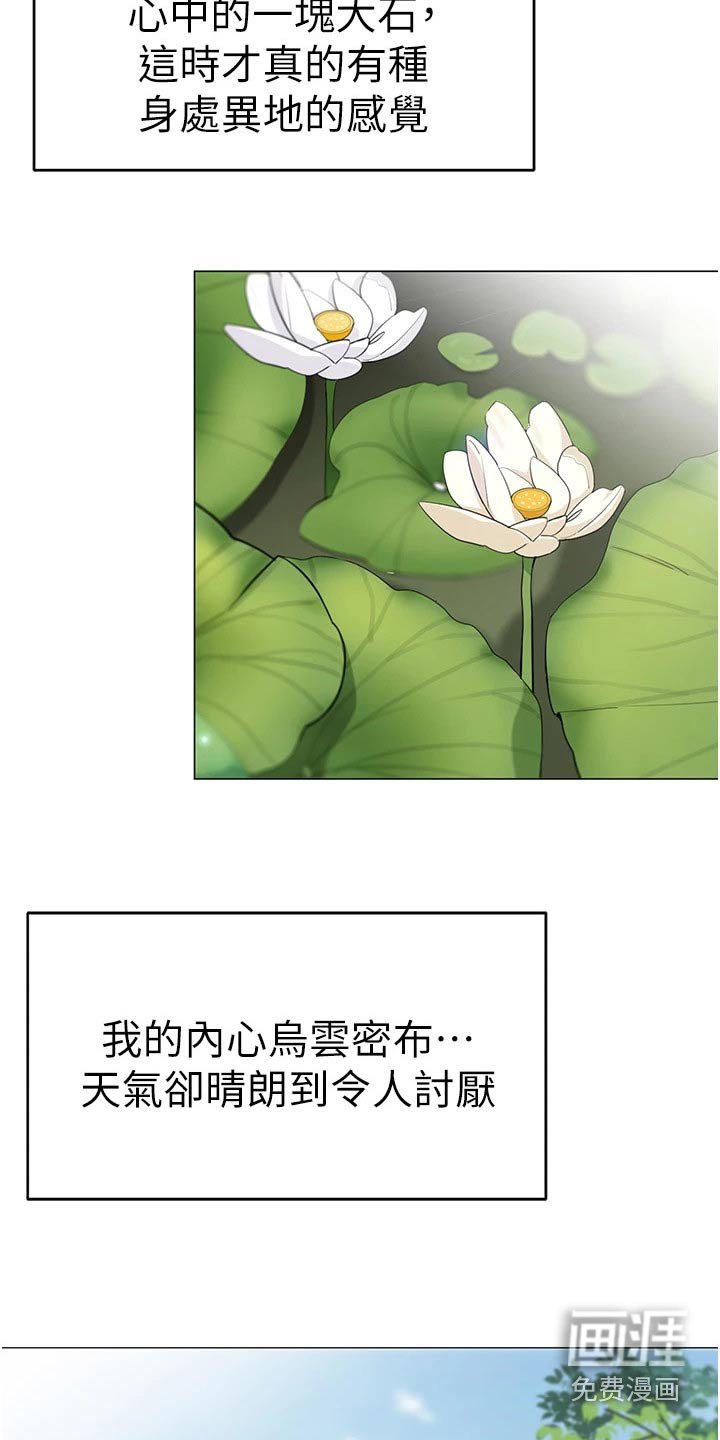 第51章：重要