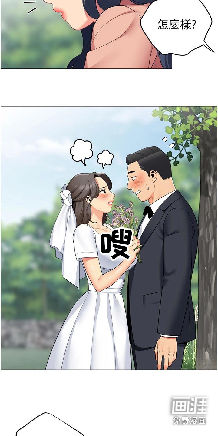 第51章：重要