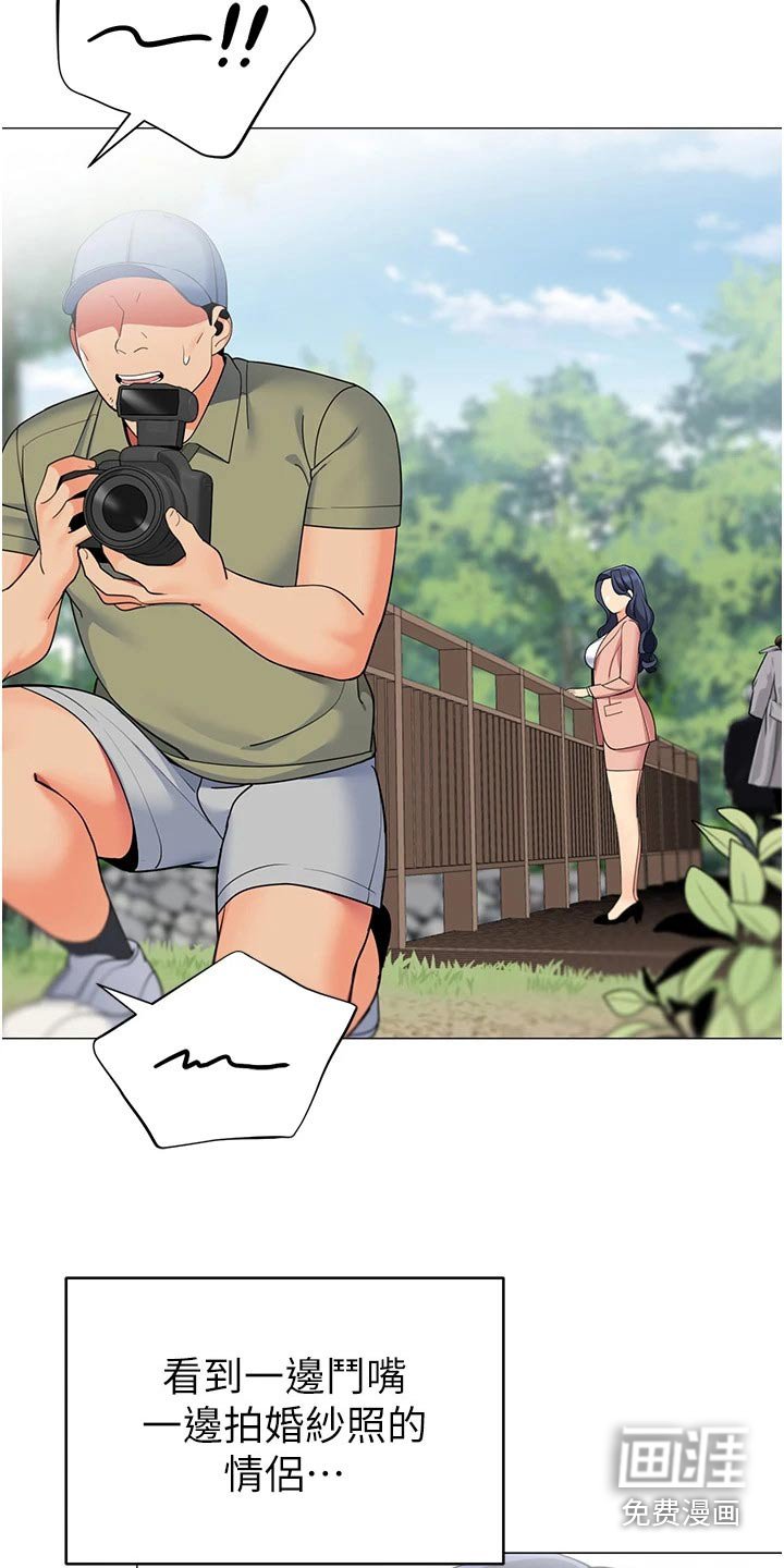 第51章：重要