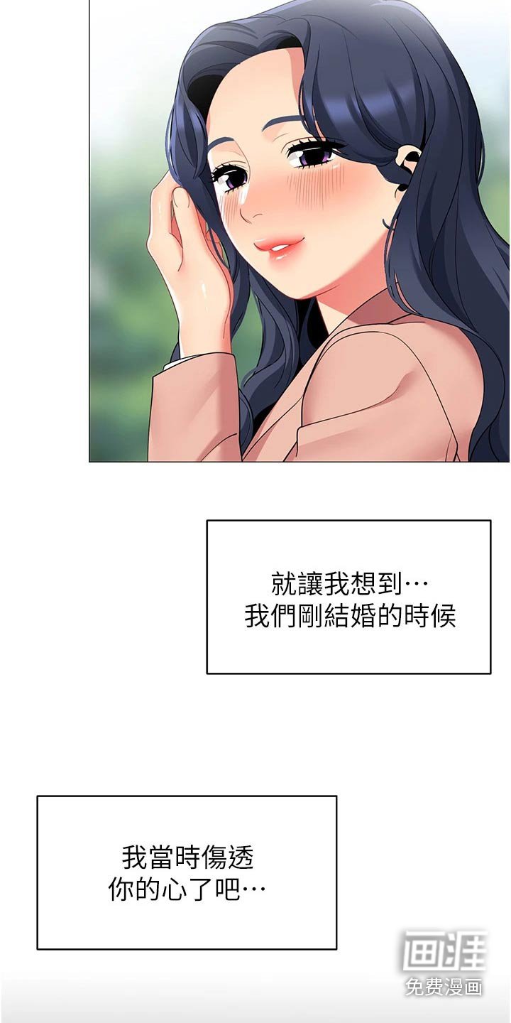 第51章：重要