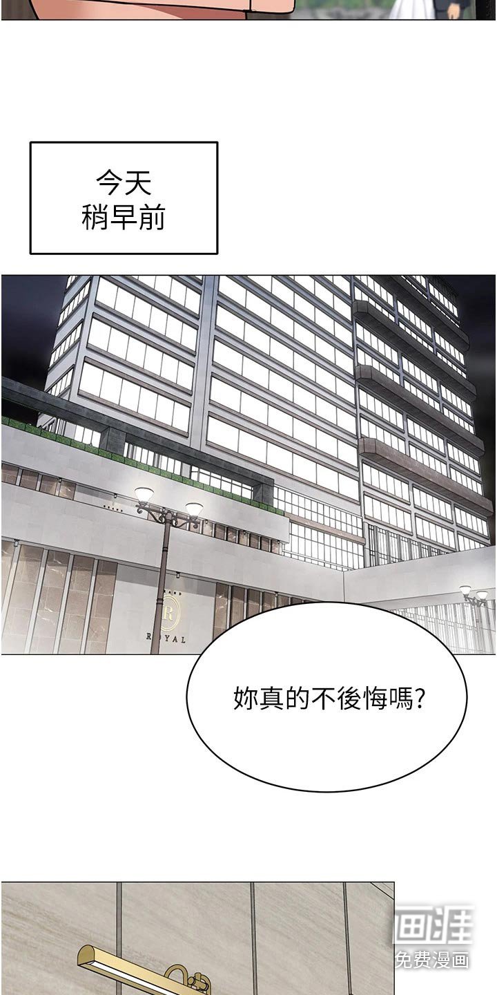 第51章：重要