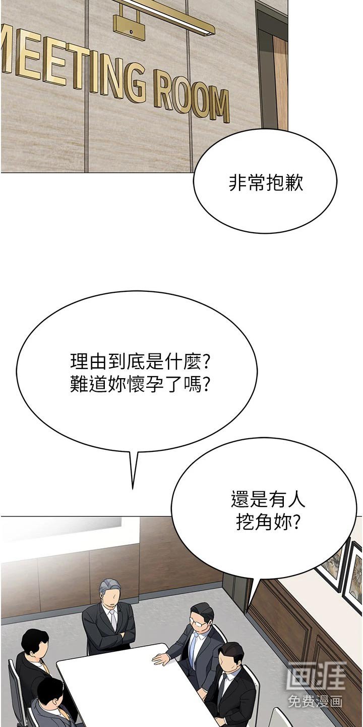 第51章：重要