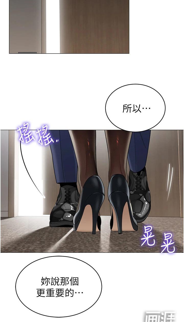 第51章：重要