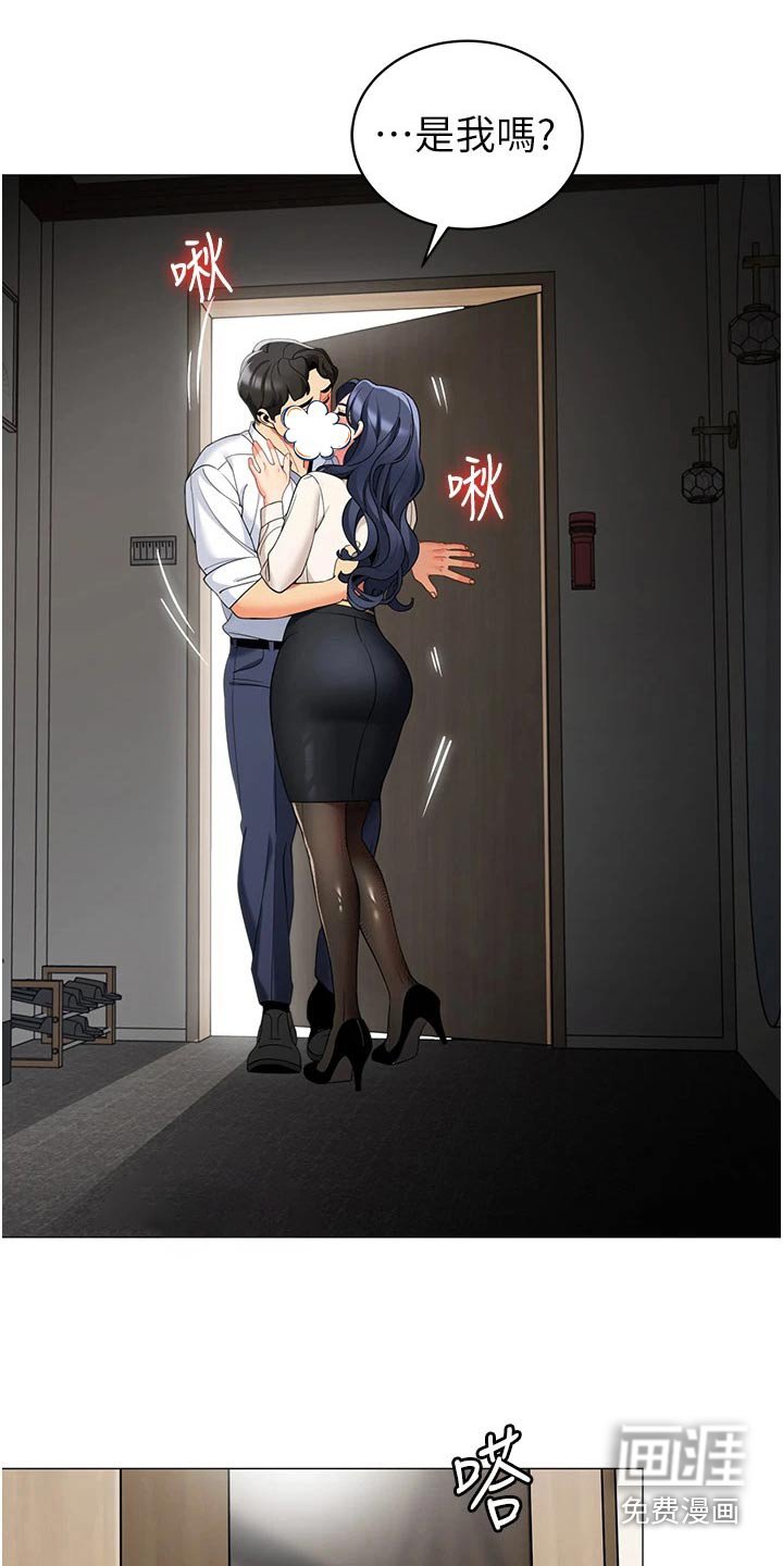 第51章：重要
