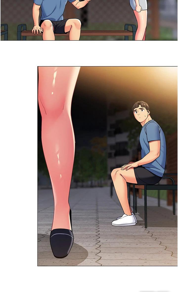 第56章：怎么了