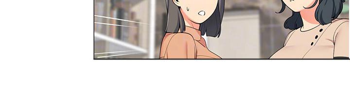 第57章：怀孕