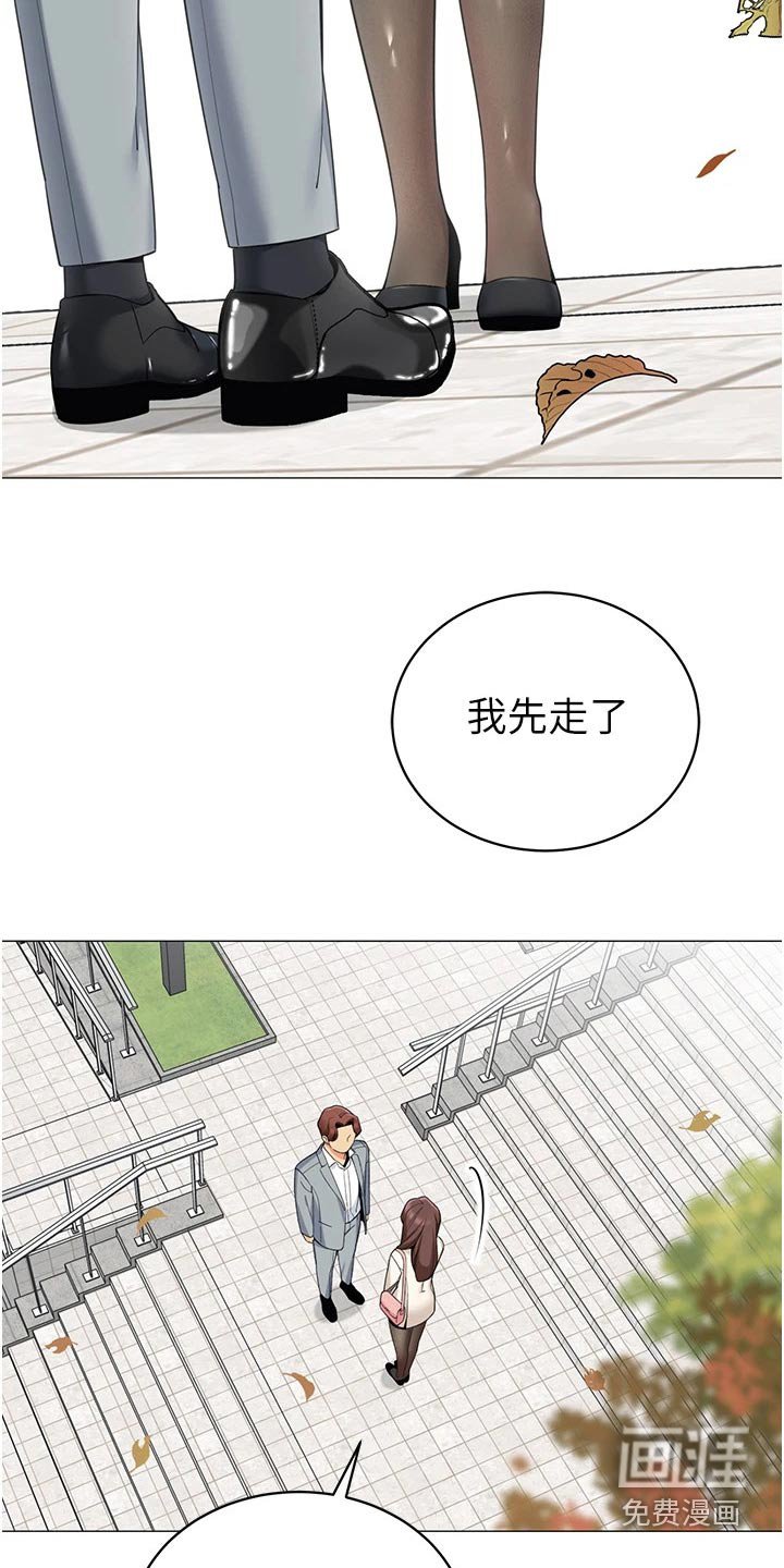 第59章：不后悔