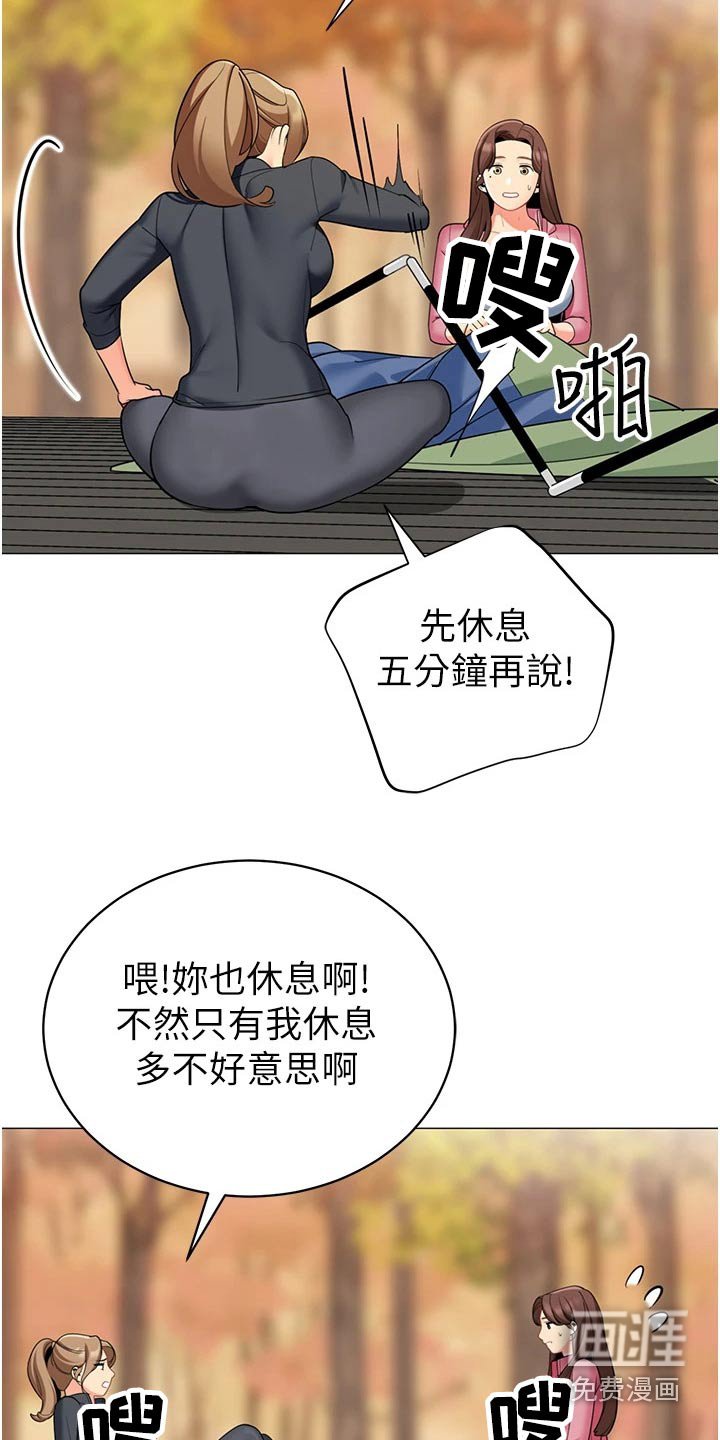 第60章：幸福时刻【完结】
