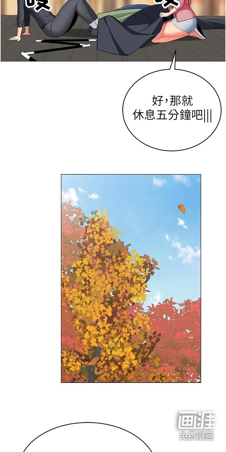 第60章：幸福时刻【完结】