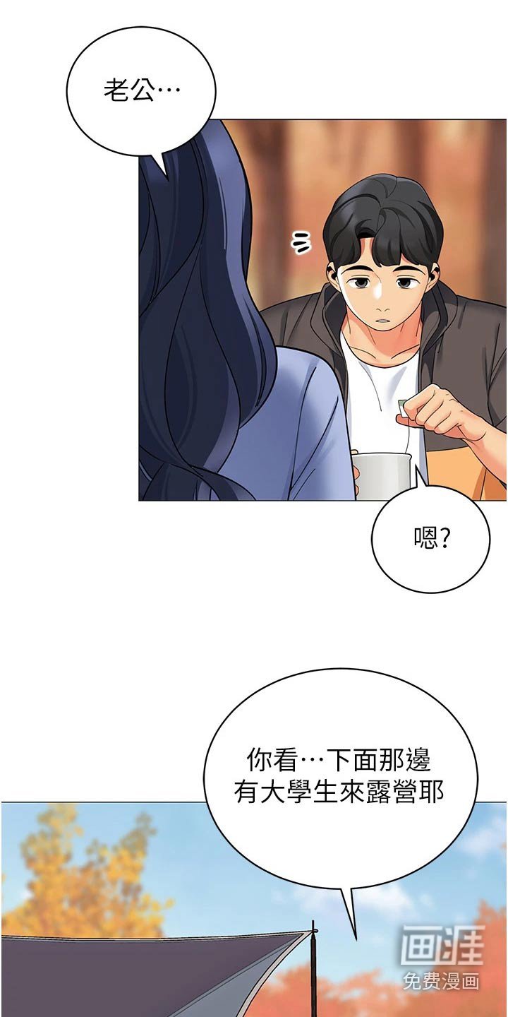 第60章：幸福时刻【完结】