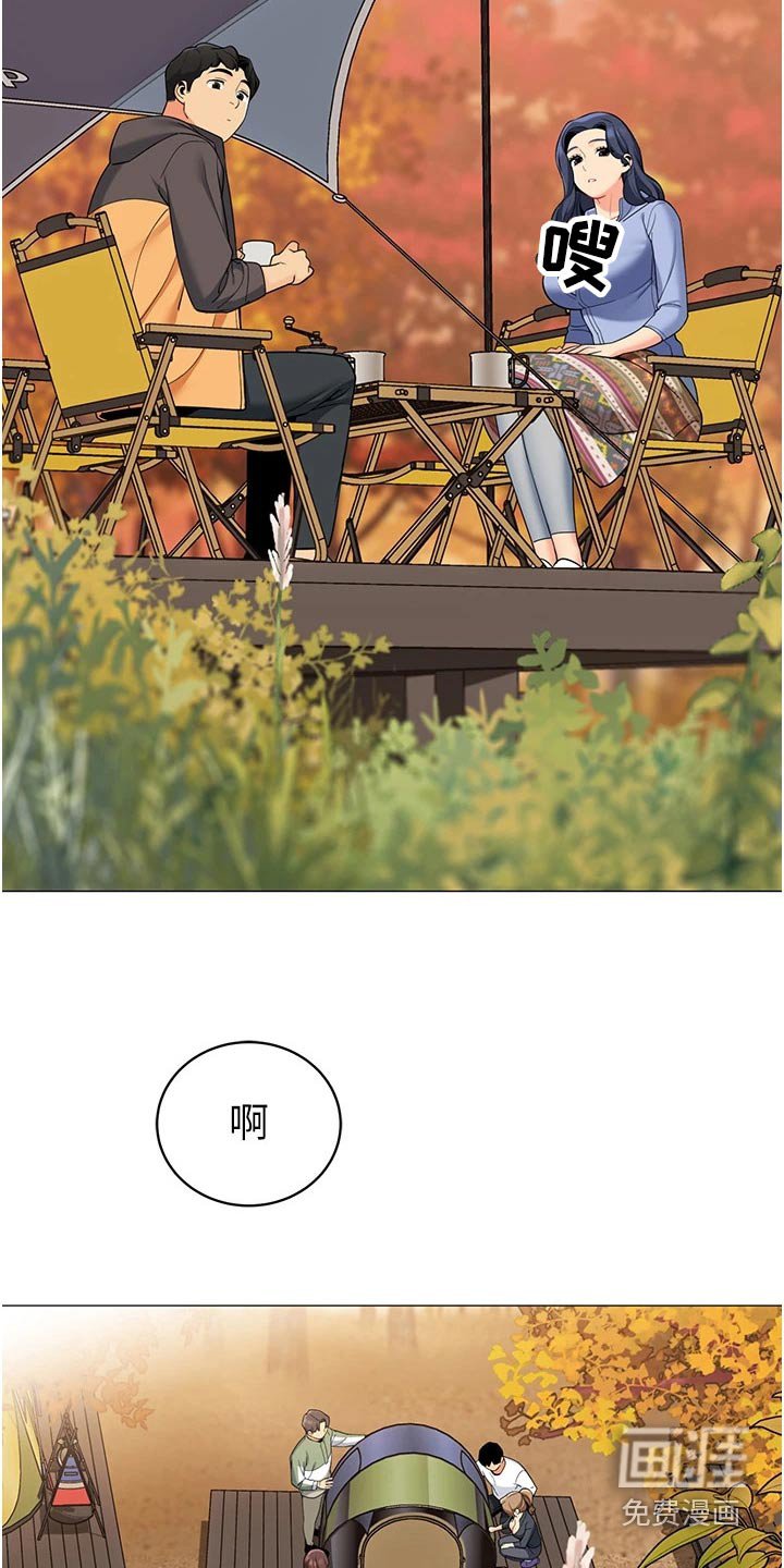 第60章：幸福时刻【完结】