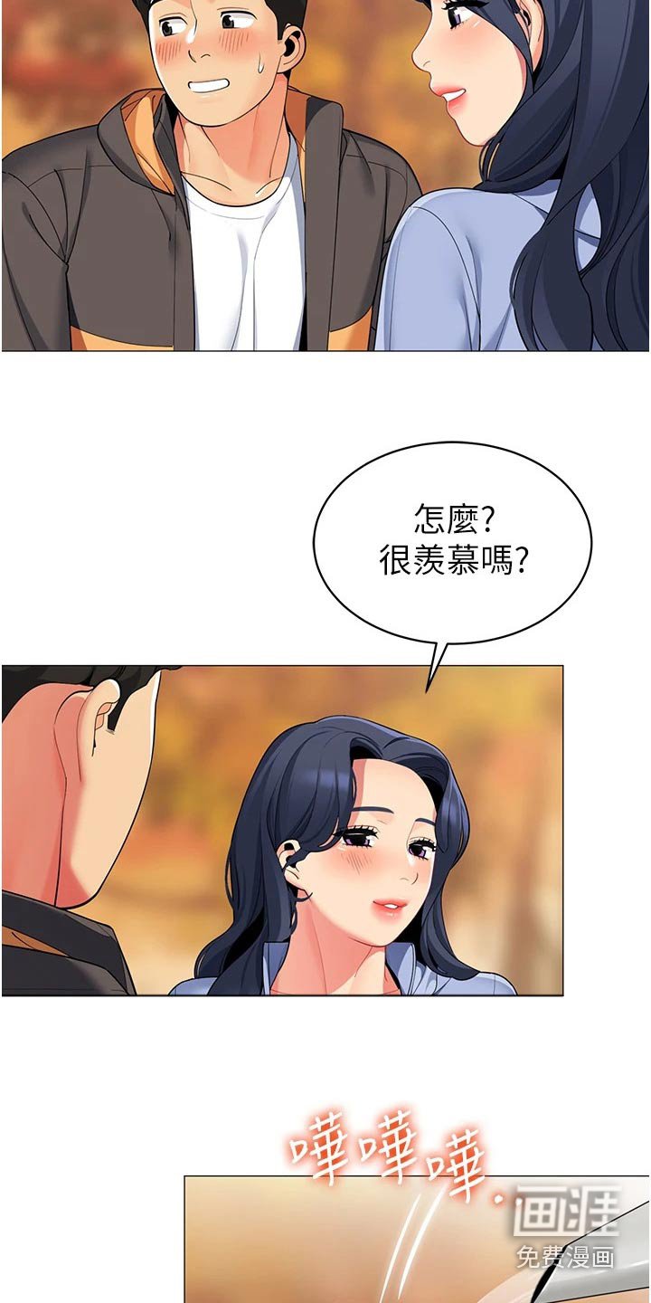 第60章：幸福时刻【完结】