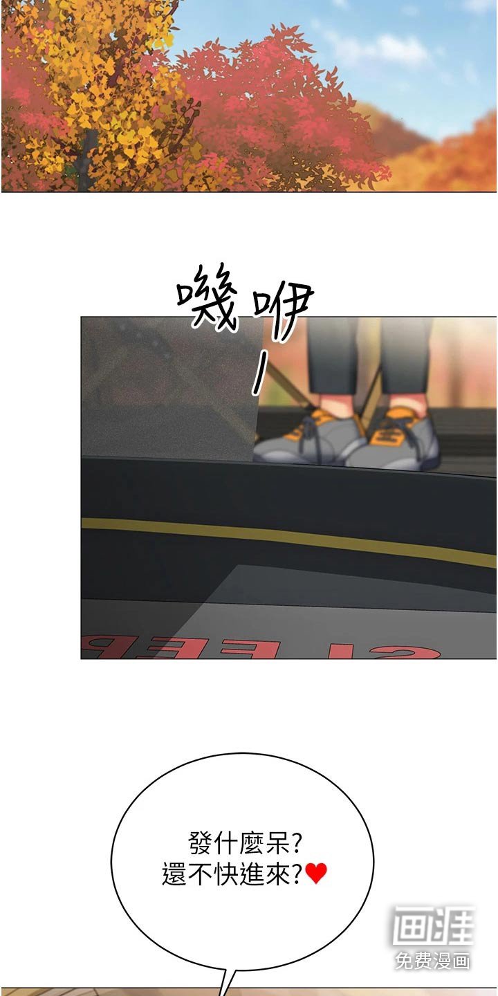 第60章：幸福时刻【完结】