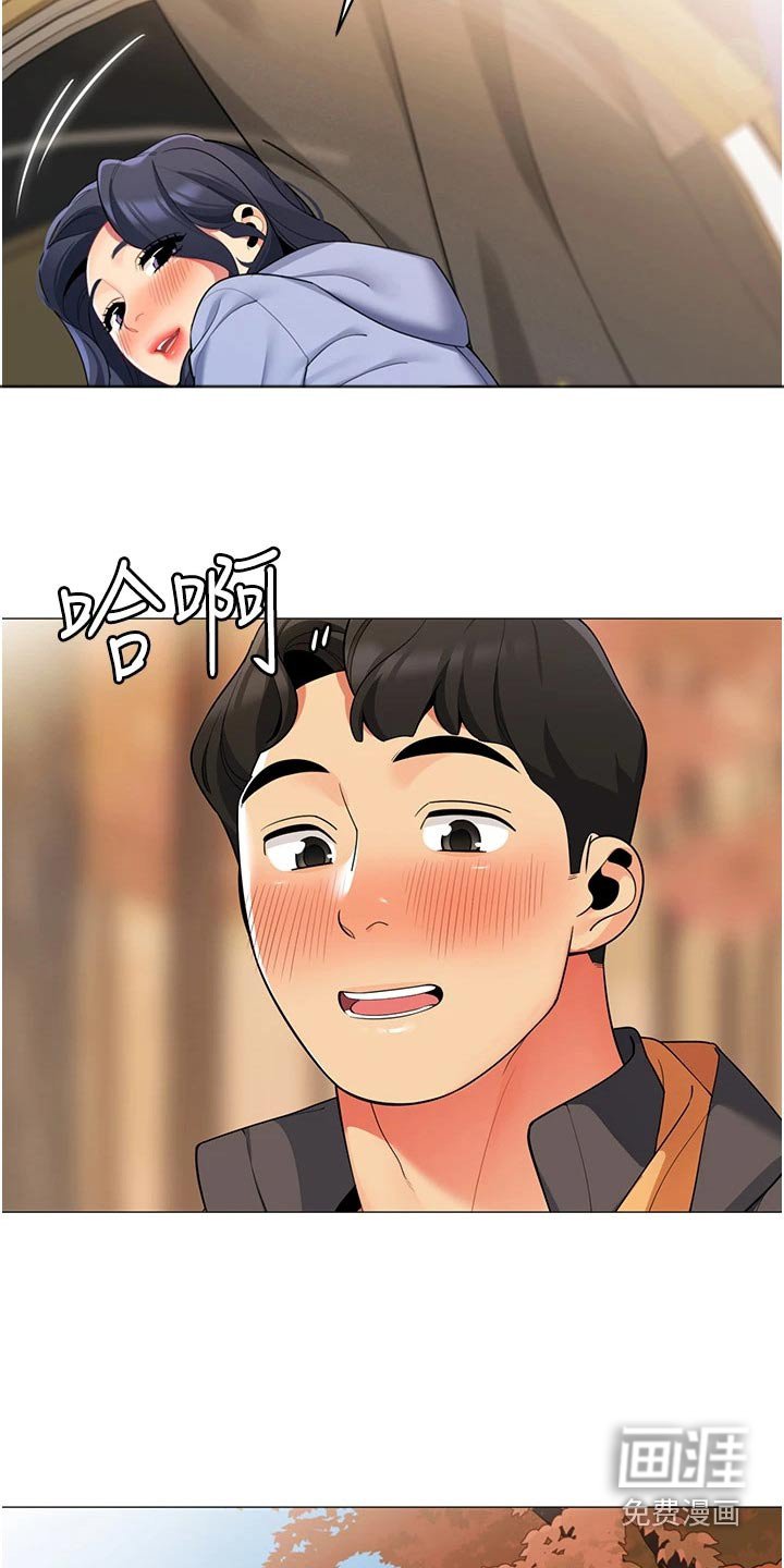 第60章：幸福时刻【完结】