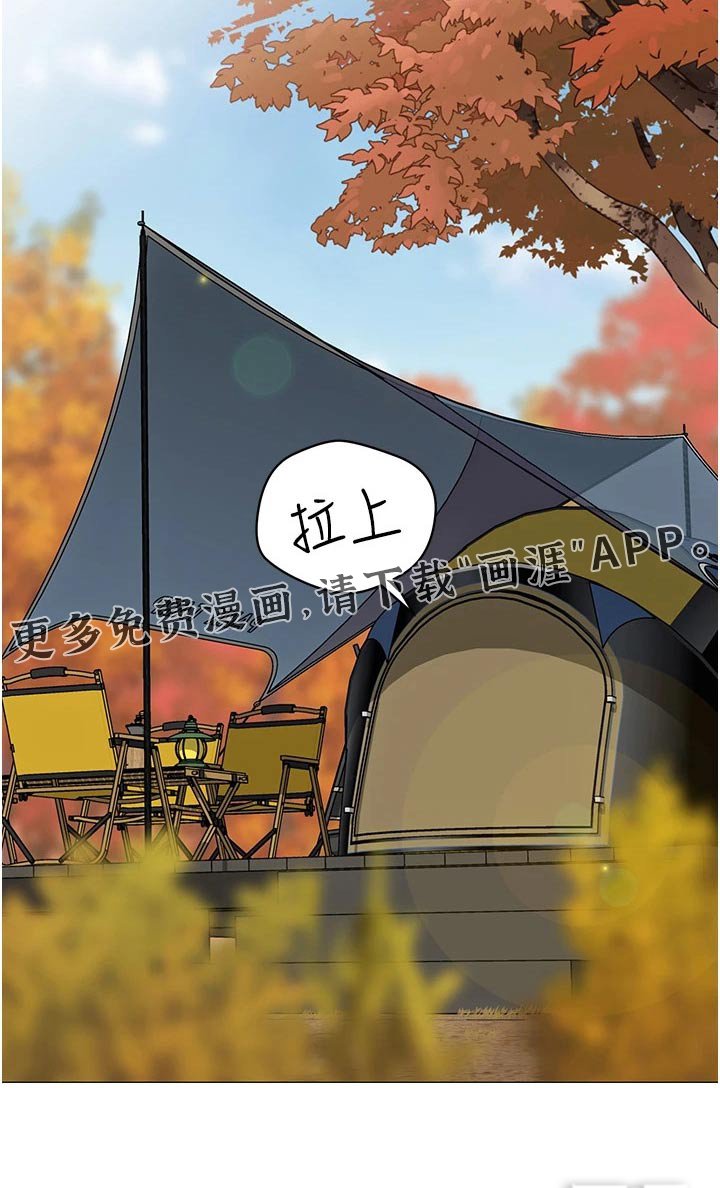 第60章：幸福时刻【完结】