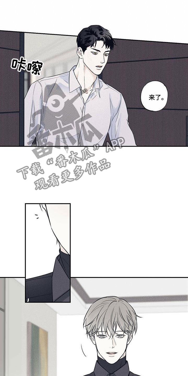 第10章：一个习惯