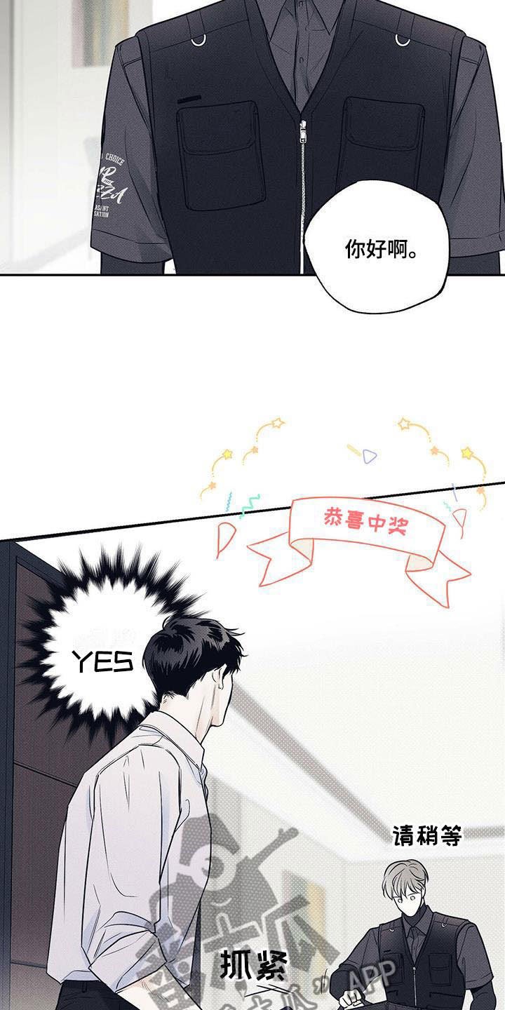 第10章：一个习惯