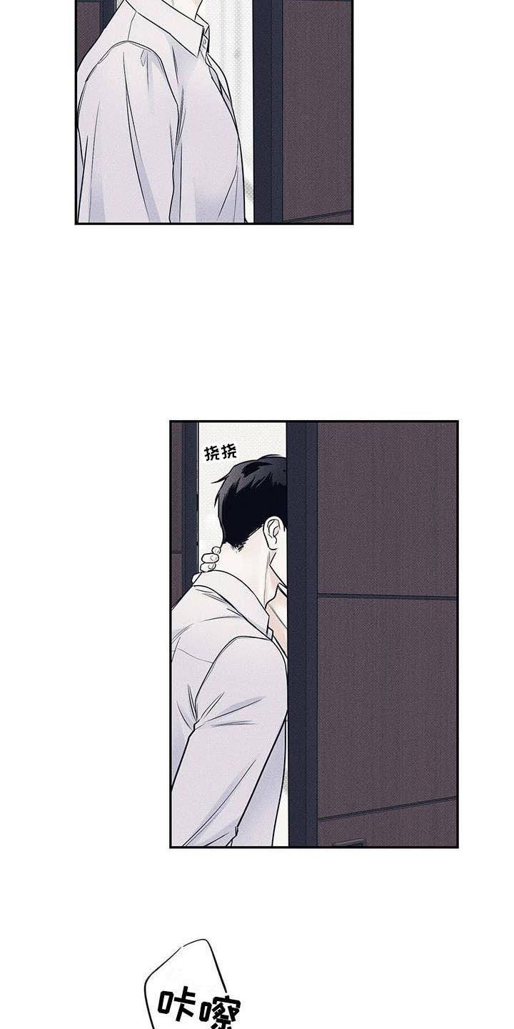 第10章：一个习惯