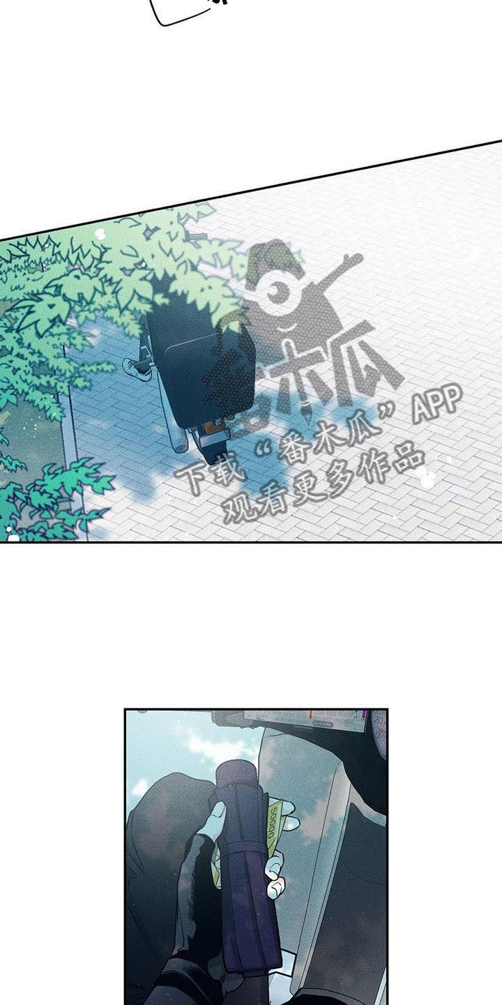 第10章：一个习惯