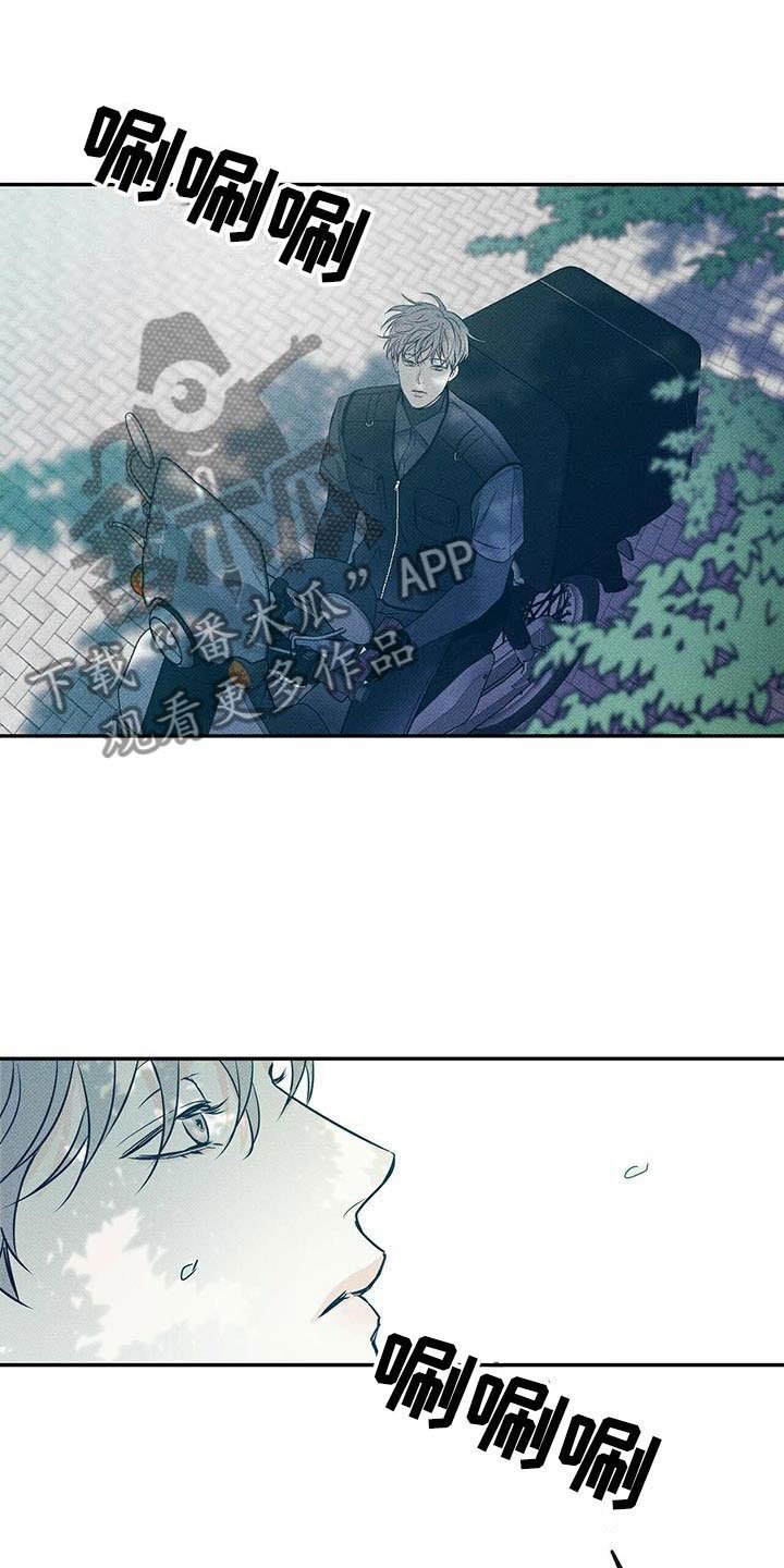 第10章：一个习惯