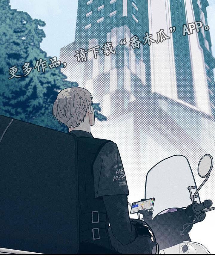 第10章：一个习惯