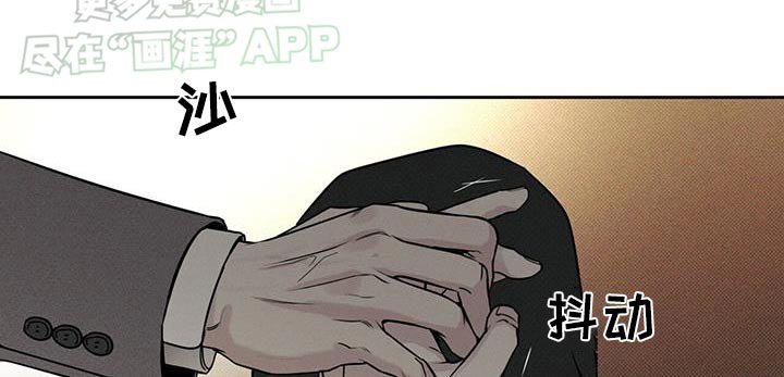 第103章：【第二季】婚礼