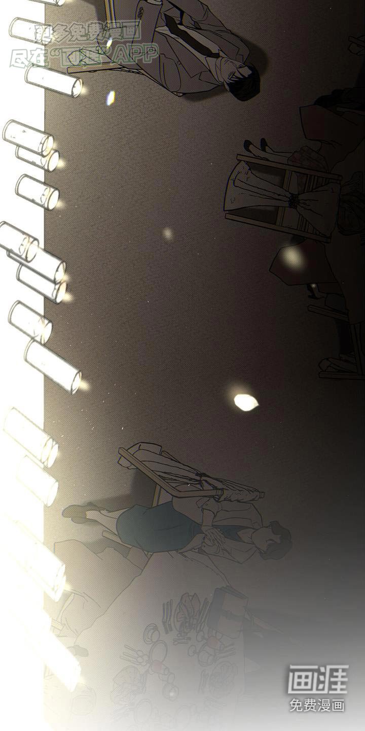 第103章：【第二季】婚礼