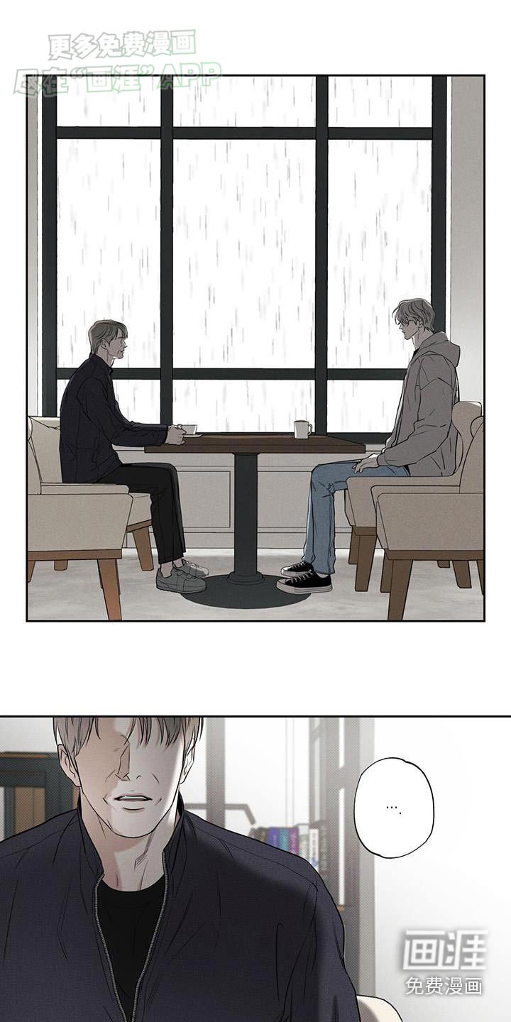 第104章：【第二季】我的父亲