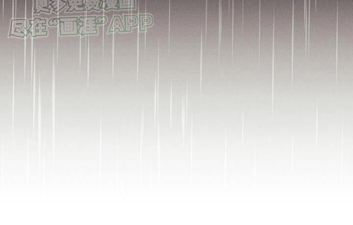 第105章：【第二季】送货