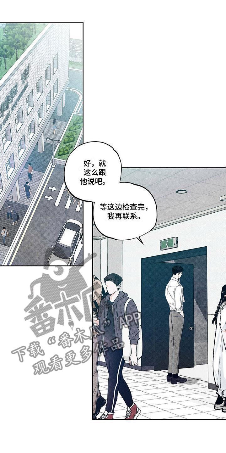 第14章：送你回家