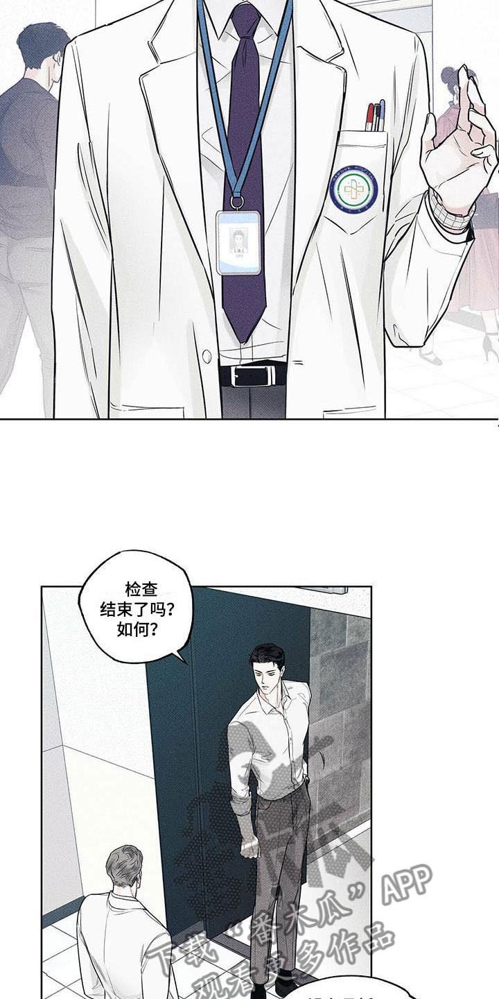 第14章：送你回家