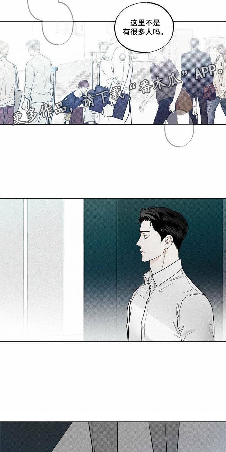 第14章：送你回家