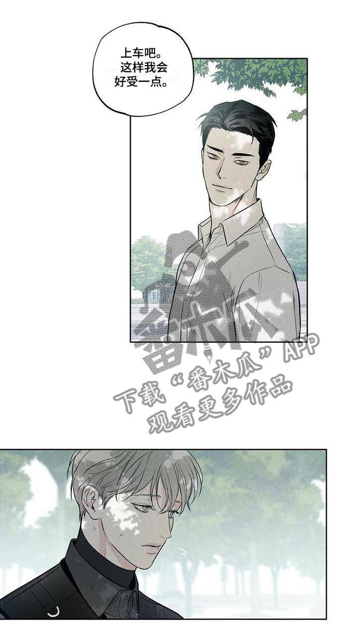 第14章：送你回家