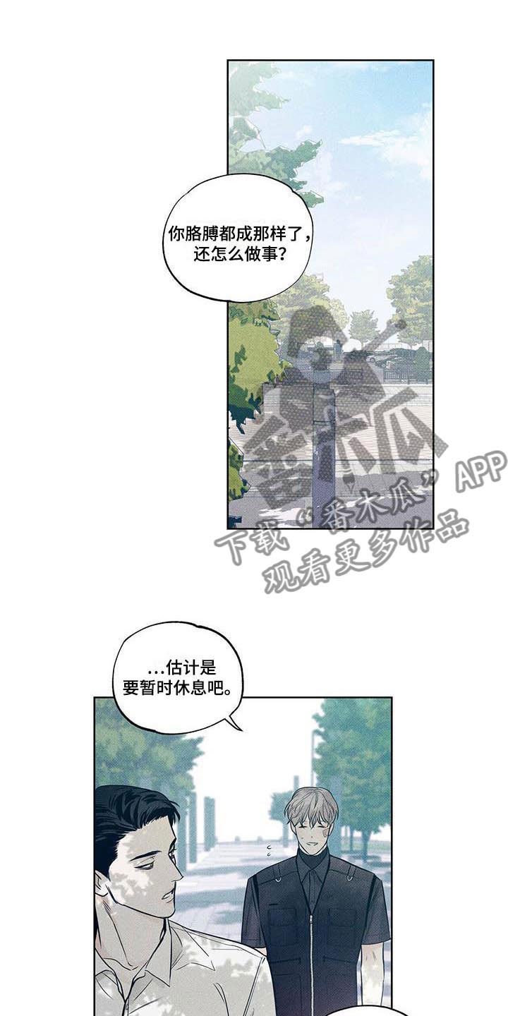 第15章：我来帮你