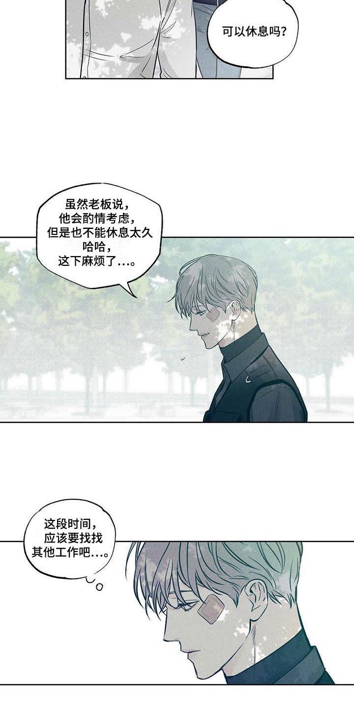 第15章：我来帮你