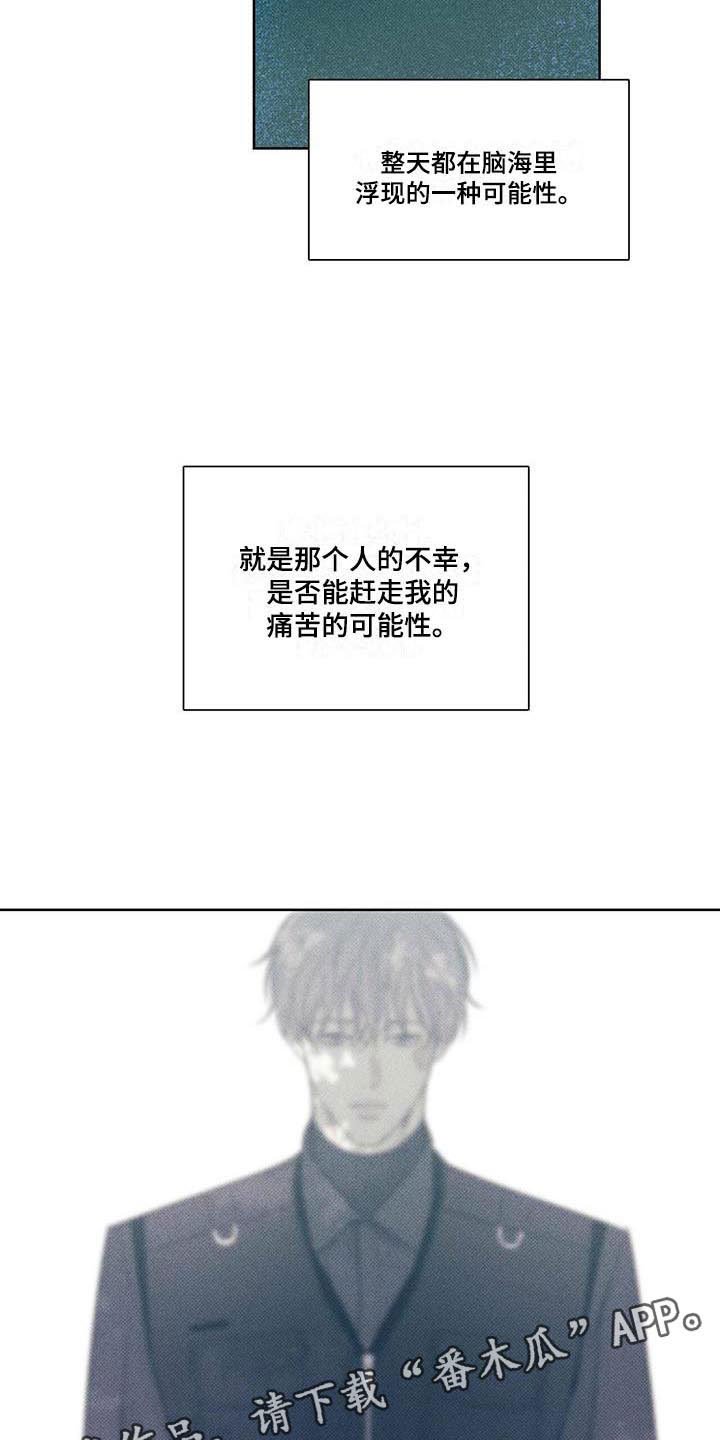 第15章：我来帮你