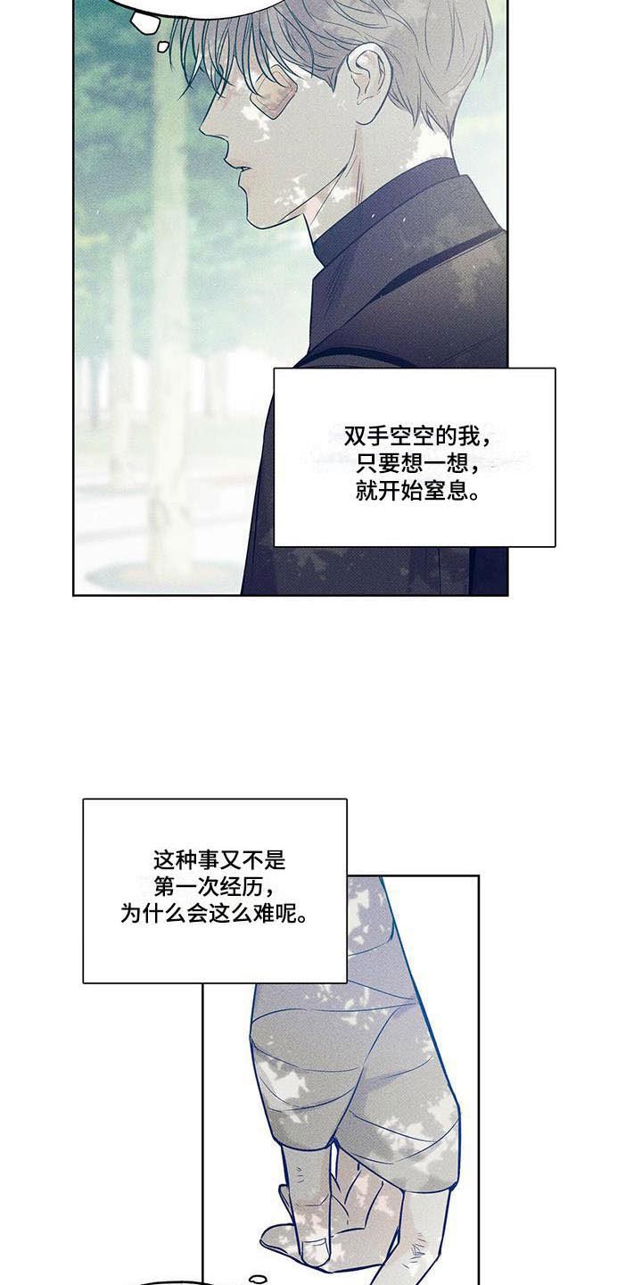 第15章：我来帮你