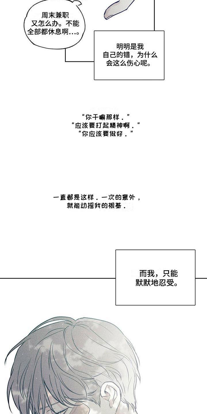 第15章：我来帮你