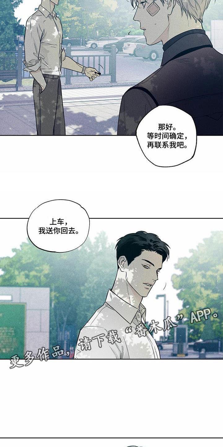 第15章：我来帮你